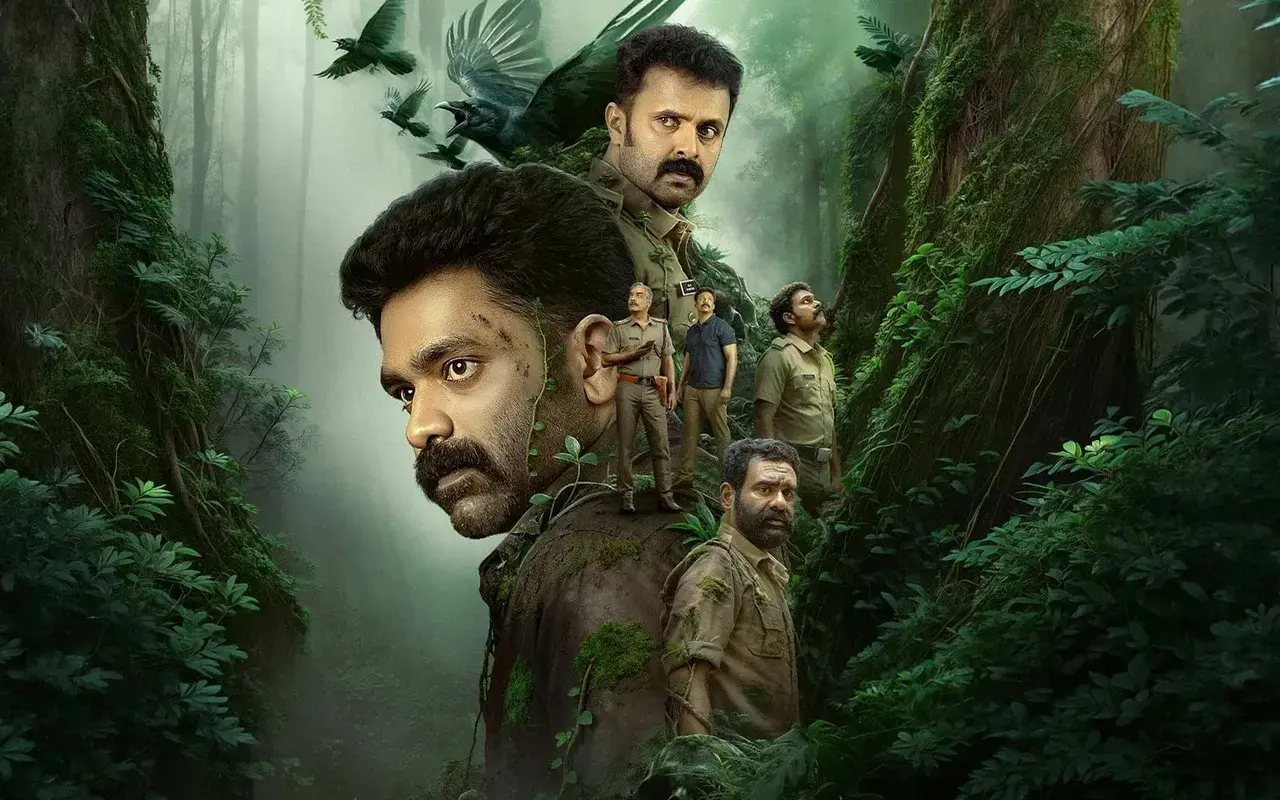 فیلم آغاز یک ماجرا (Sambhavam Adhyayam Onnu 2026)