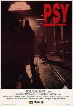 خوک ها 1992