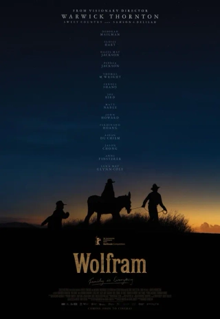 ولفرام