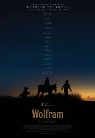 ولفرام