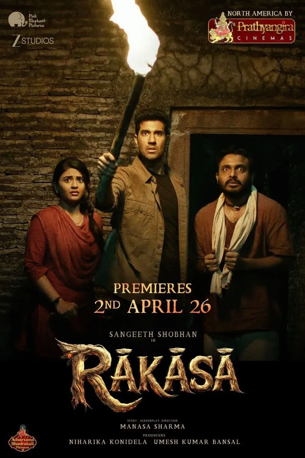 فیلم اهریمن 2026
