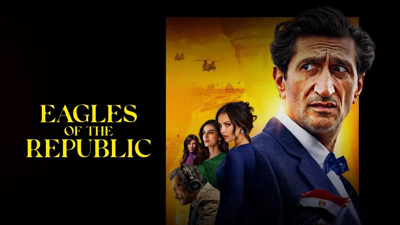 فیلم عقاب‌ های جمهوری (Eagles of the Republic 2025)