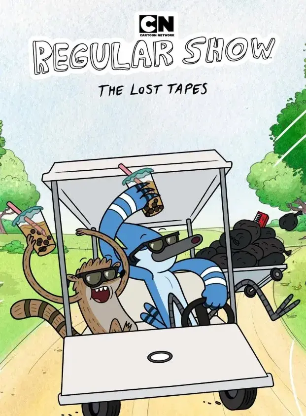 انیمیشن نمایش منظم: نوارهای گمشده