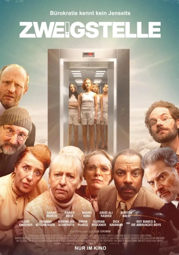 فیلم شاخه 2025