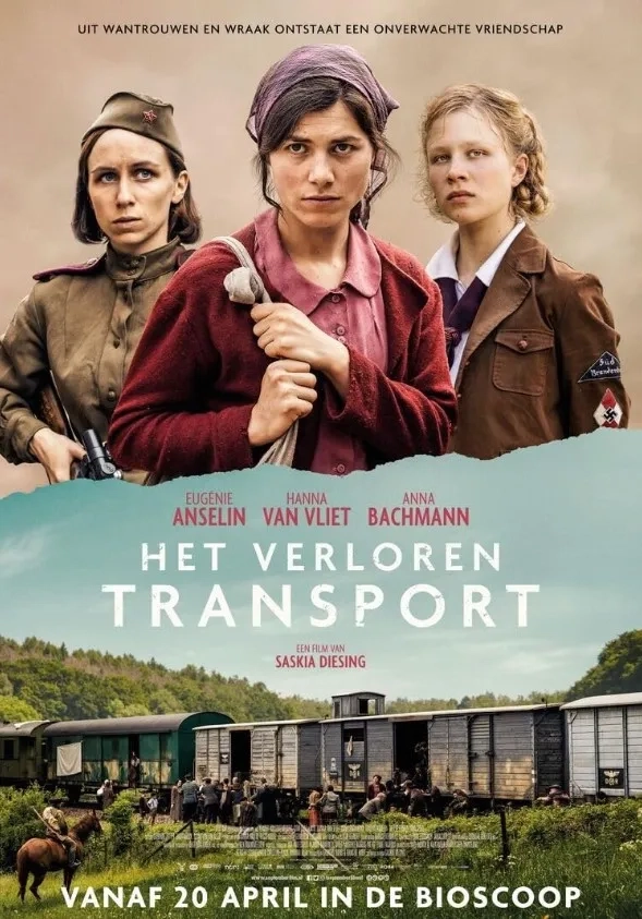 فیلم قطار گمشده (Lost Transport 2022)