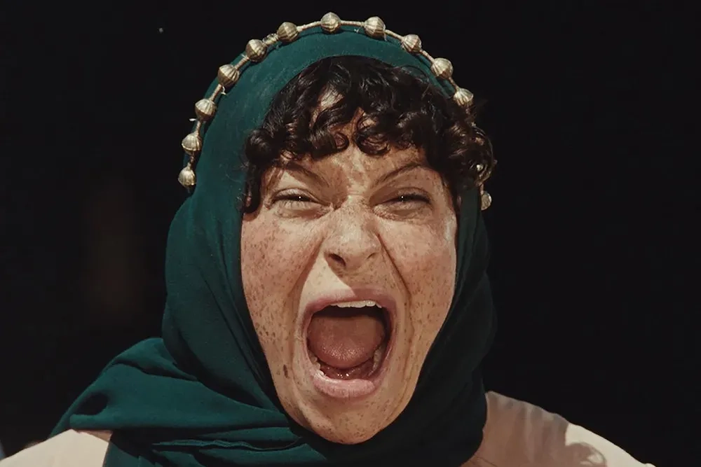 فیلم آتروپیا (Atropia 2025)