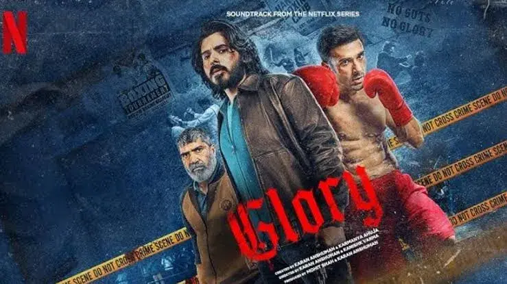 تریلر سریال شکوه | Glory 2026