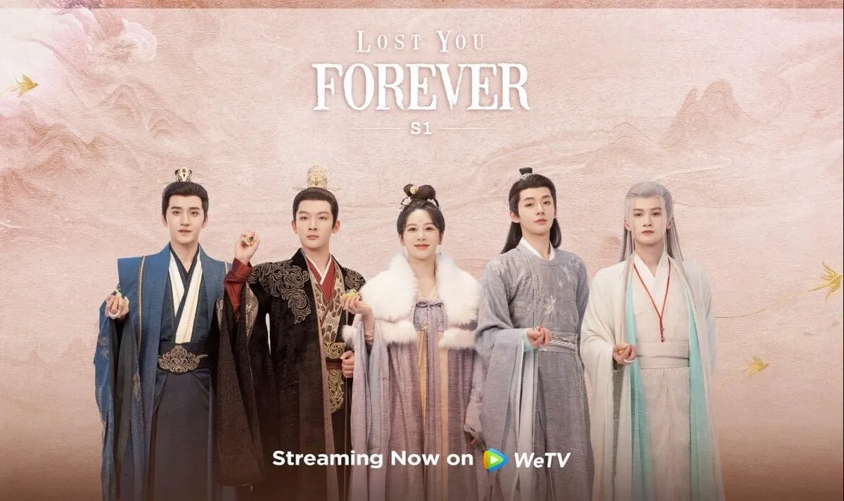 سریال چینی برای همیشه از دستت دادم (Lost You Forever 2023)