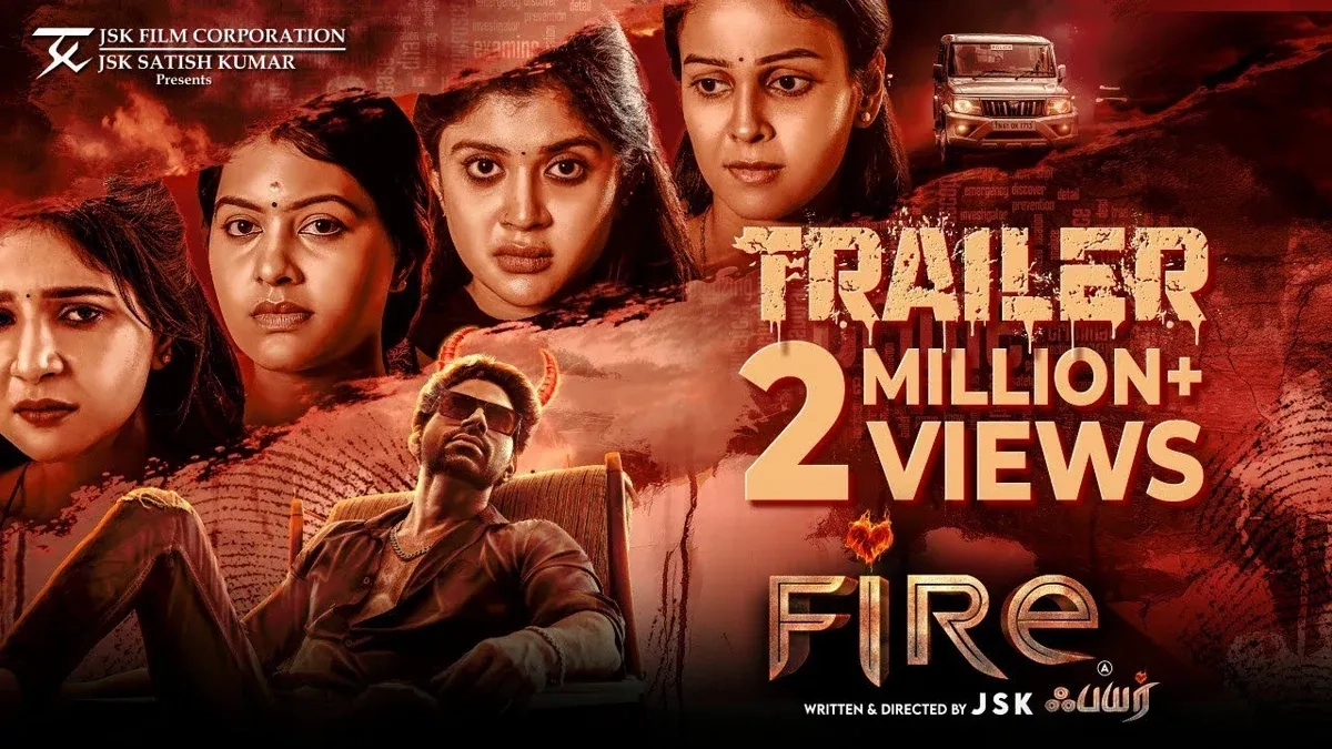 فیلم آتش (Fire 2025)