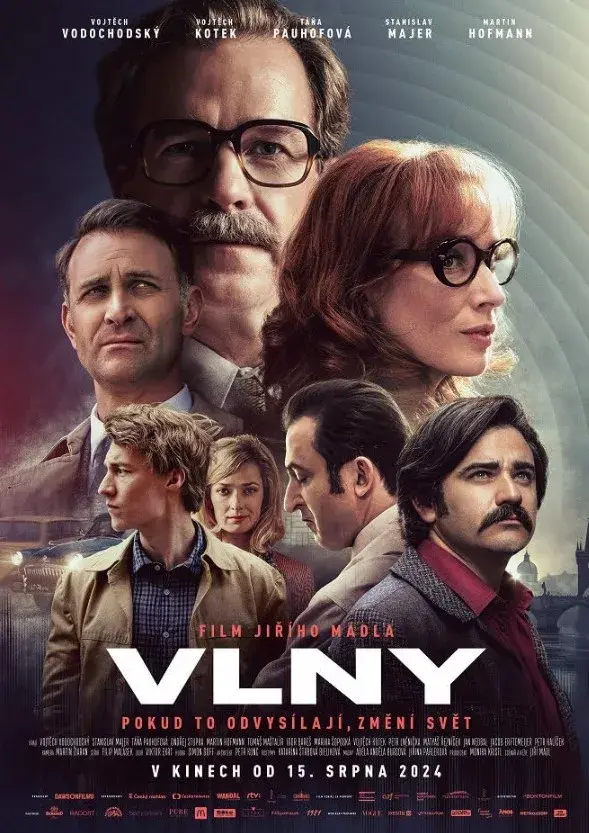 فیلم امواج 2024