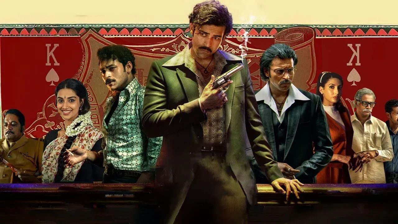 فیلم ماتکا (Matka 2024)