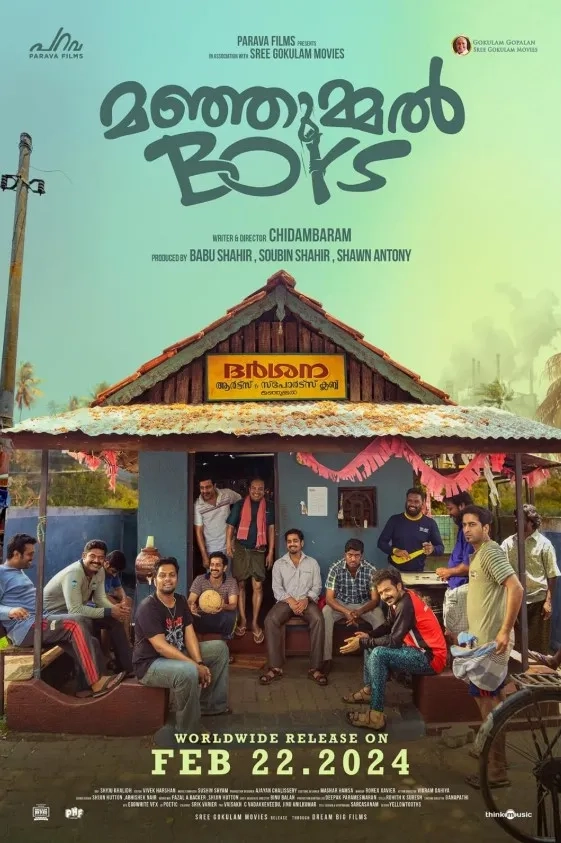 فیلم پسران منجومل (Manjummel Boys 2024)