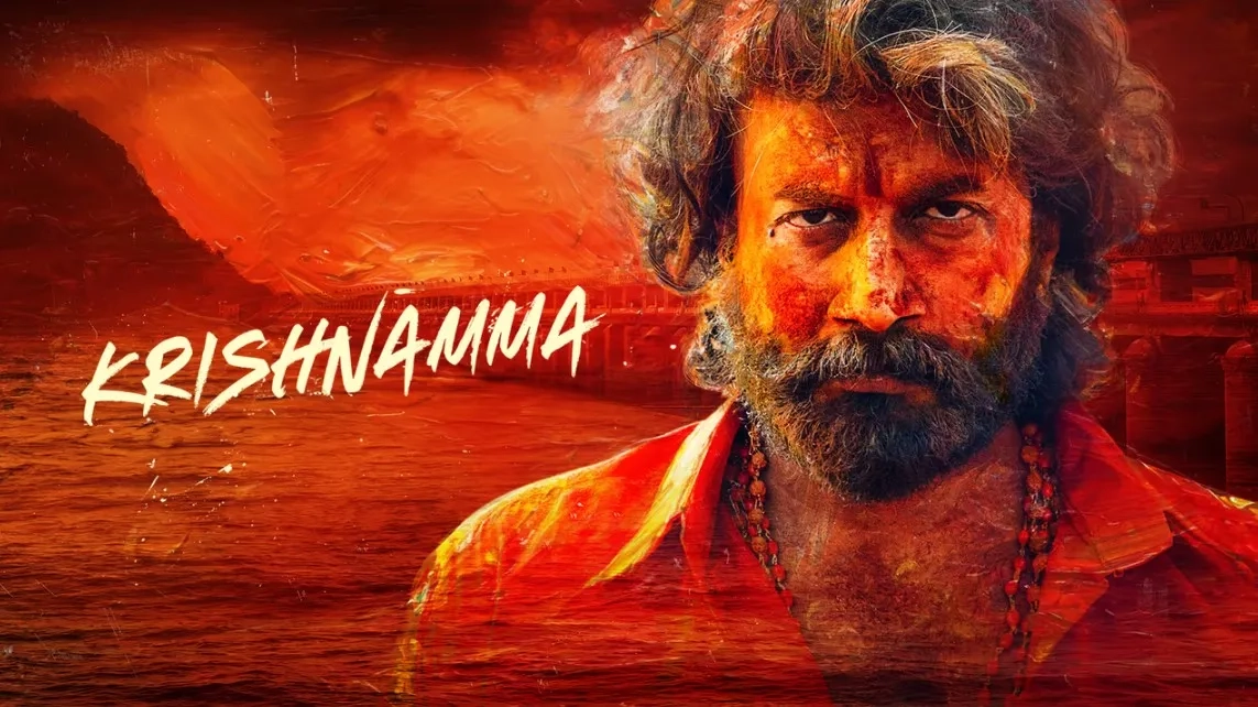 فیلم کریشناما (Krishnamma 2024)