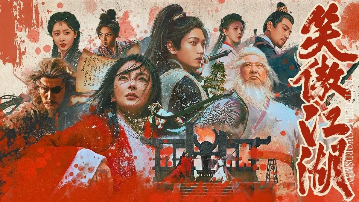 فیلم شمشیرزن شکست ناپذیر (Invincible Swordsman 2025)