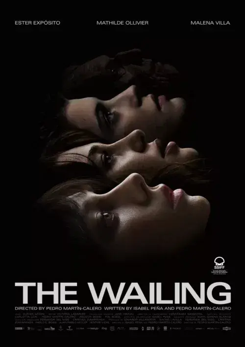 فیلم شیون 2024