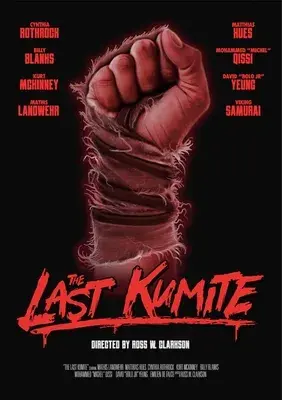 فیلم آخرین مبارزه (The Last Kumite 2024)