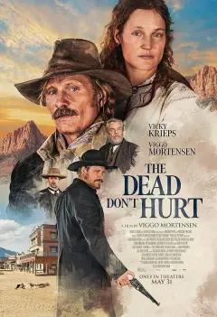 مرده ها صدمه نمی بینند