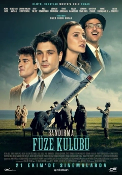 موشک سازی باندیرما