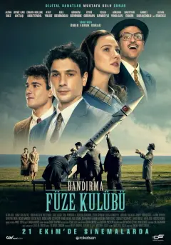 موشک سازی باندیرما