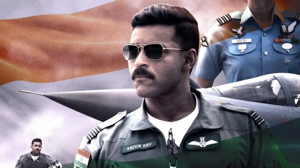 فیلم عملیات ولنتاین (Operation Valentine 2024)