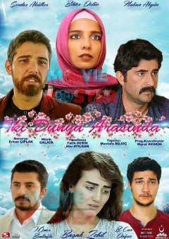 دو دنیا و یک آرزو