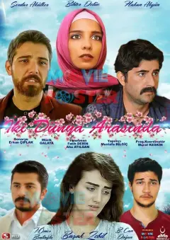 دو دنیا و یک آرزو
