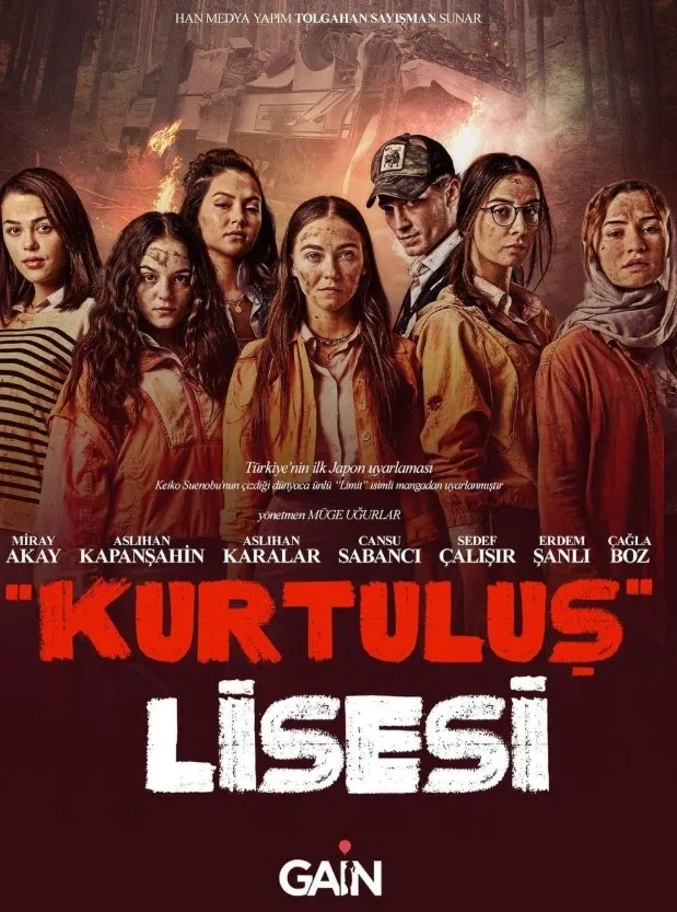 سریال دبیرستان کورتولوش (Kurtulus Lisesi 2024)