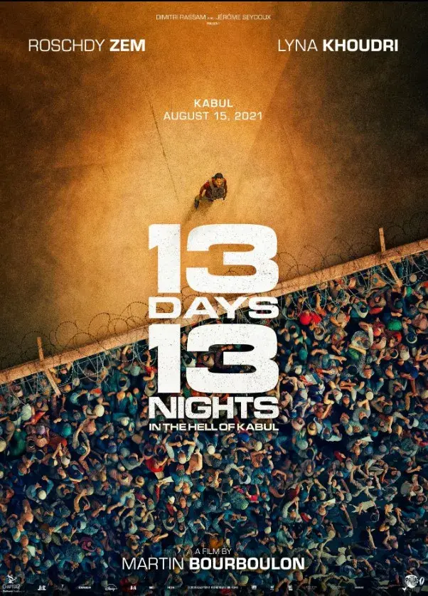 فیلم 13 روز 13 شب