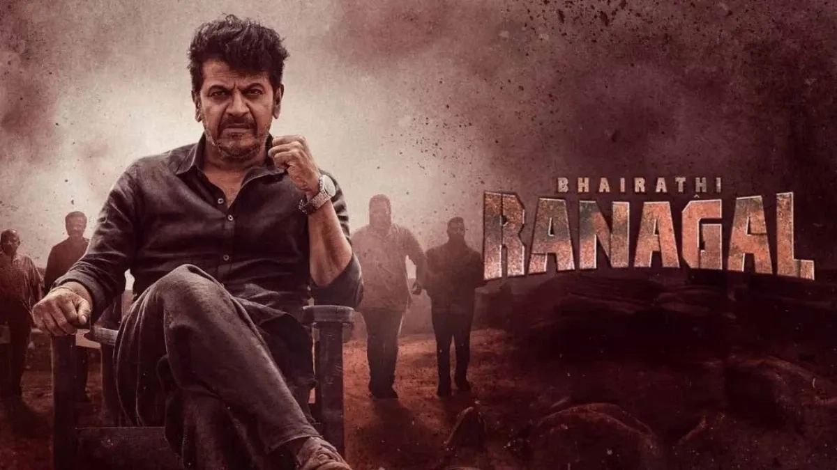 فیلم بهایراتی راگانال (Bhairathi Ranagal 2024)
