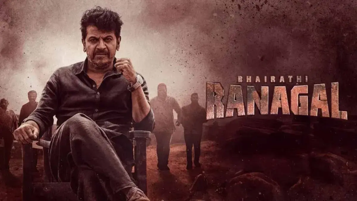 فیلم بهایراتی راگانال (Bhairathi Ranagal 2024)