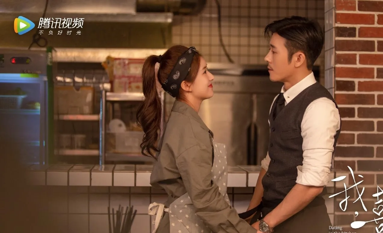 سریال چینی قرار در آشپزخانه (Dating in the Kitchen 2020)
