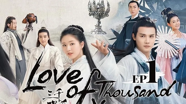 سریال چینی عشق هزار ساله (Love of Thousand Years 2020)