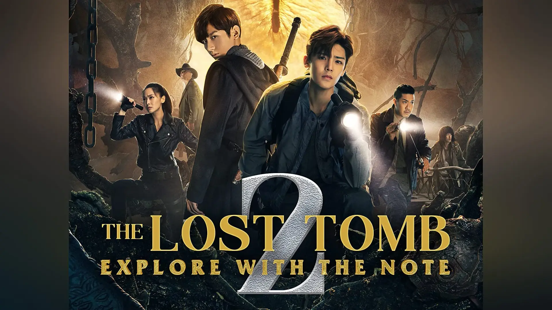 سریال چینی معبد گمشده 2 (The Lost Tomb 2 - 2019)