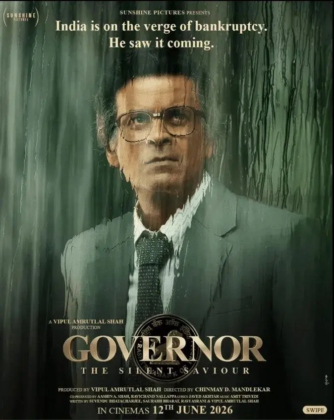 فرماندار: ناجی خاموش