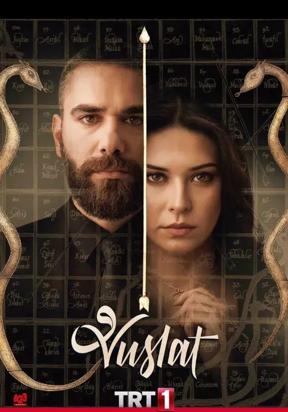 سریال ترکی وصلت (Vuslat 2019)