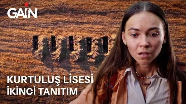 تریلر سریال دبیرستان کورتولوش | Kurtuluş Lisesi 2024