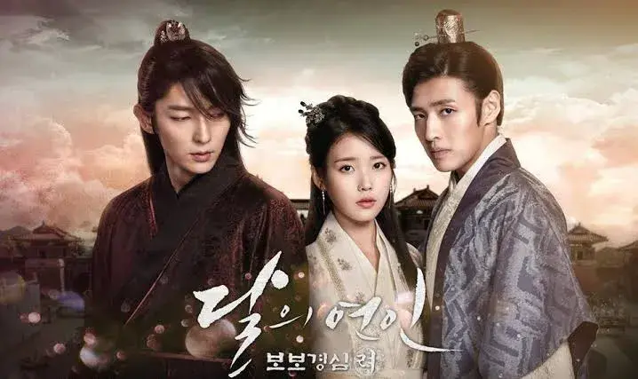دانلود سریال عاشقان ماه (Moon Lovers: Scarlet Heart Ryeo 2016)