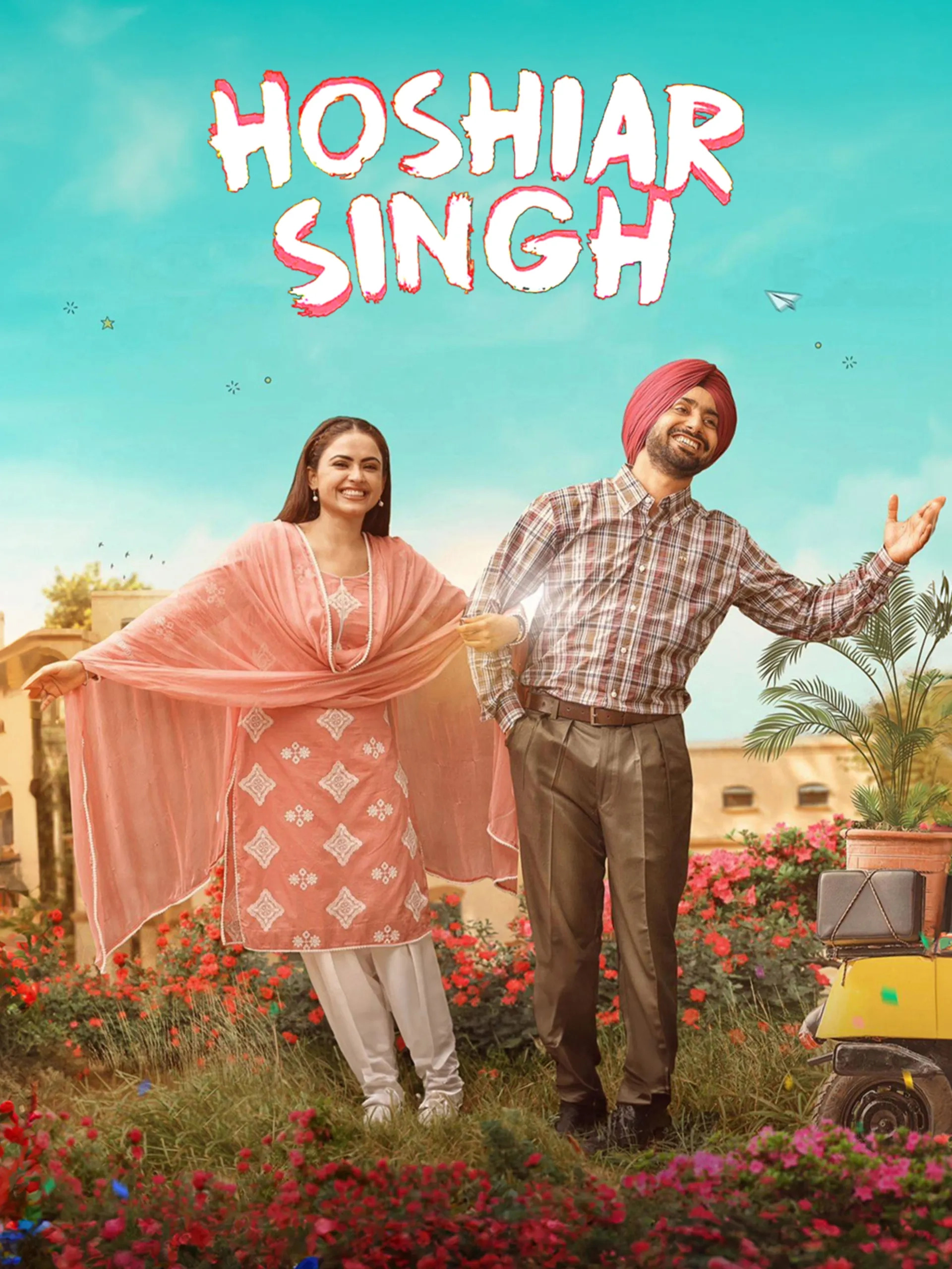 فیلم هوشيار سينج (Hoshiar Singh 2025)