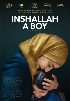 انشاءالله پسر خواهد بود