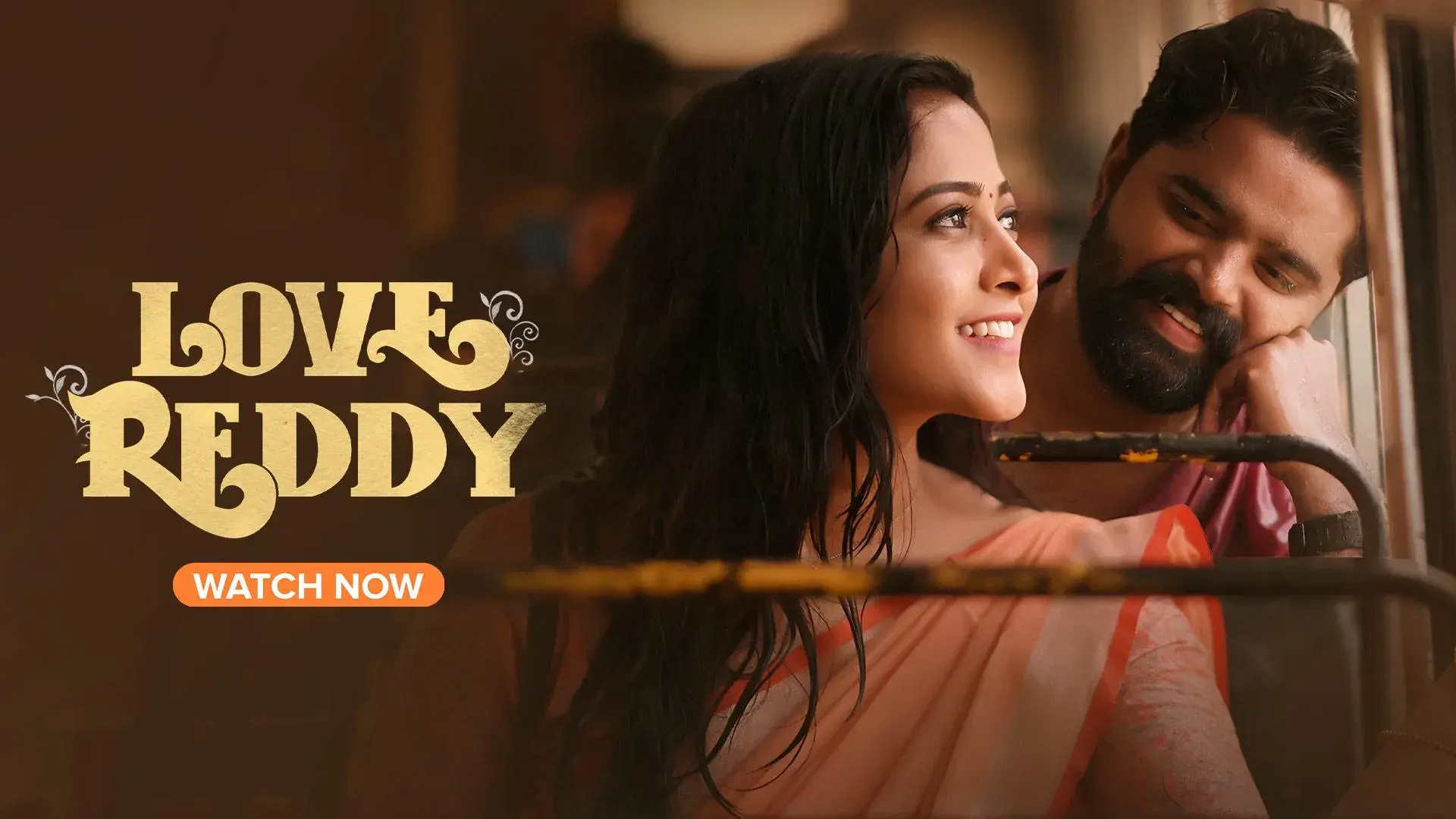 فیلم عشق ردی (Love Reddy 2024)