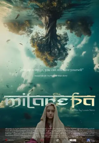 میلارپا