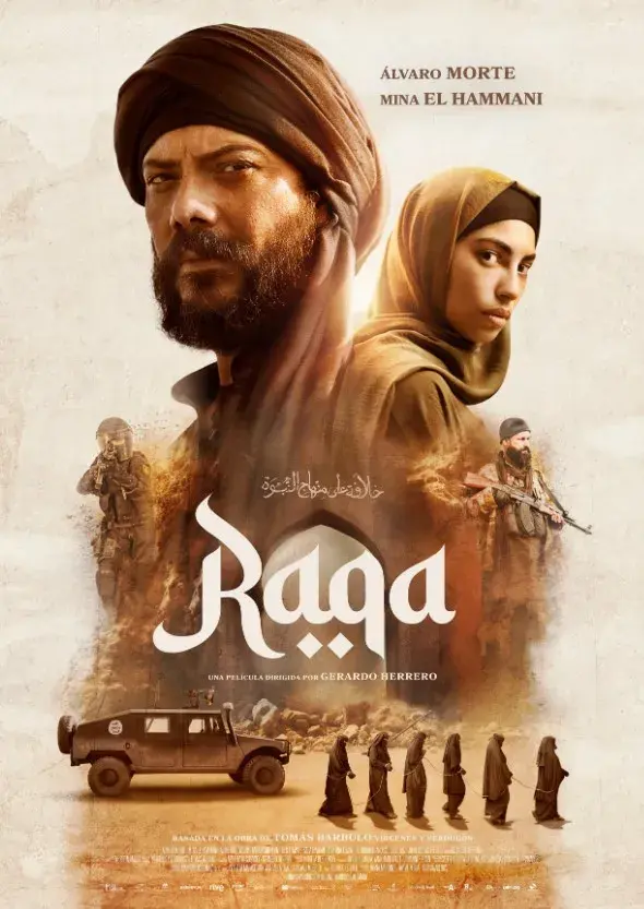 فیلم رقه : جاسوس علیه جاسوس