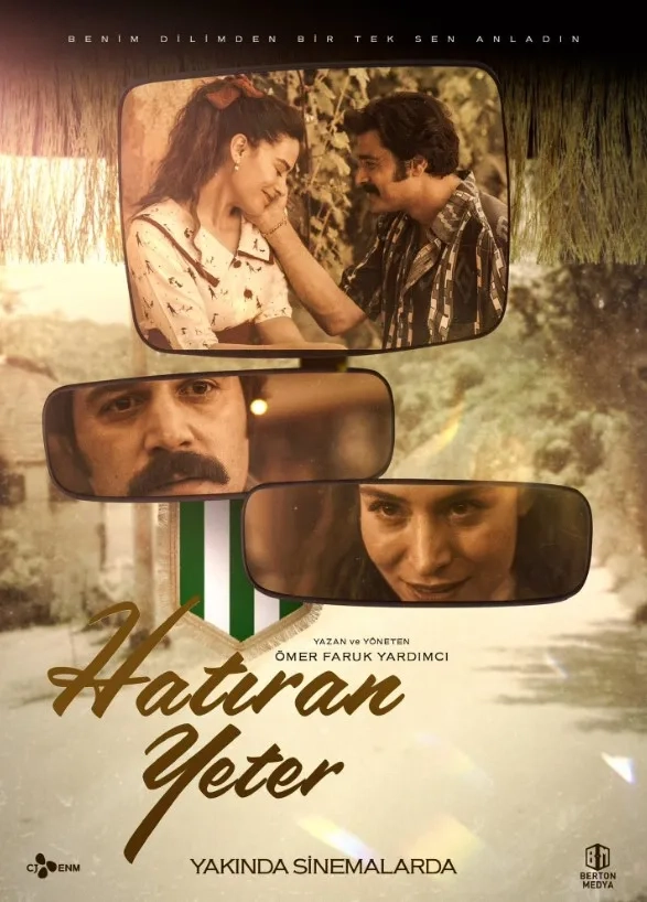 فیلم خاطره ات کافیه