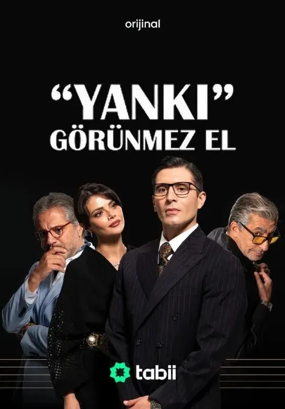 سریال ترکی بازتاب دست نامریی (Yanki: Görünmez El 2025)