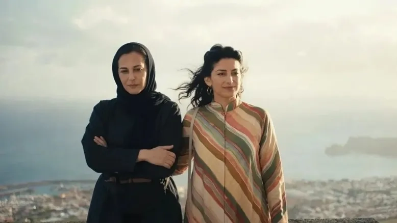 تریلر فیلم هانیجون | Honeyjoon 2025