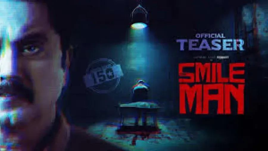 فیلم آقای لبخند (The Smile Man 2024)
