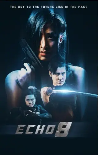 اکو 8