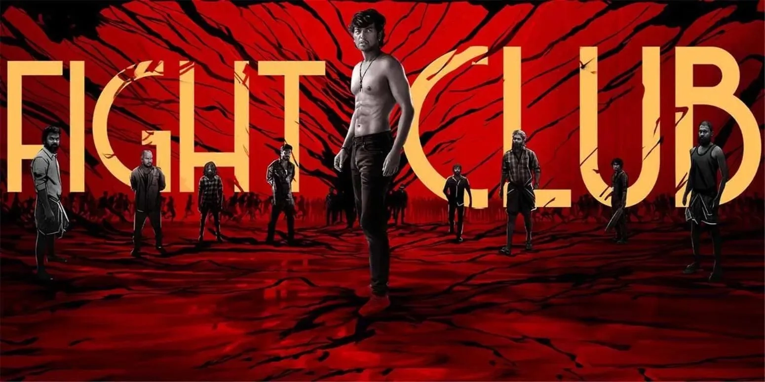 فیلم باشگاه مبارزه (Fight Club 2023)