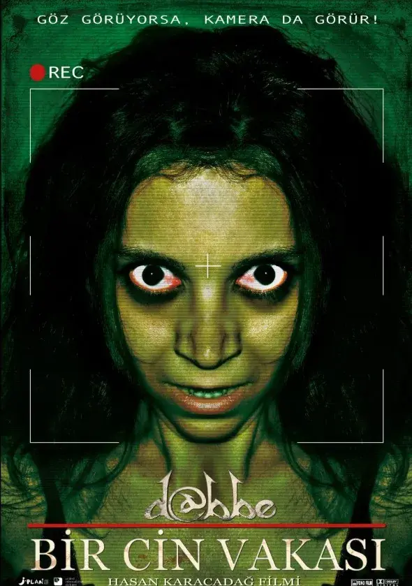 فیلم دابه 3