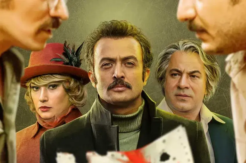 فیلم خط نجات (Khate Nejat 2026)